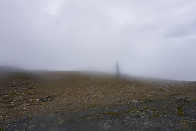 Nebel an, Nebel aus Nebel an, Nebel aus