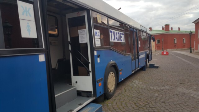 Originelle Toiletten in Touristengegenden