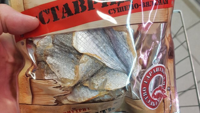 Traditionelle Beilage zu Bier: Trockenfisch!